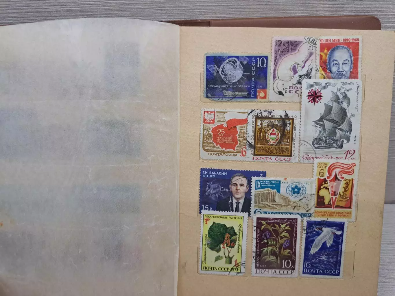 Советские марки 50-80х годов в альбоме - 138 штук