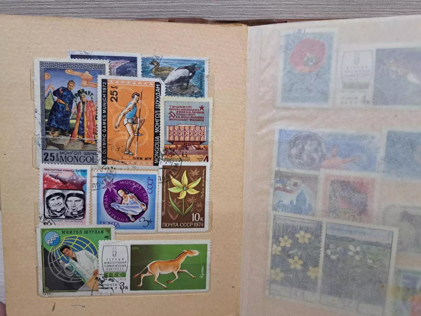 Советские марки 50-80х годов в альбоме - 138 штук 1