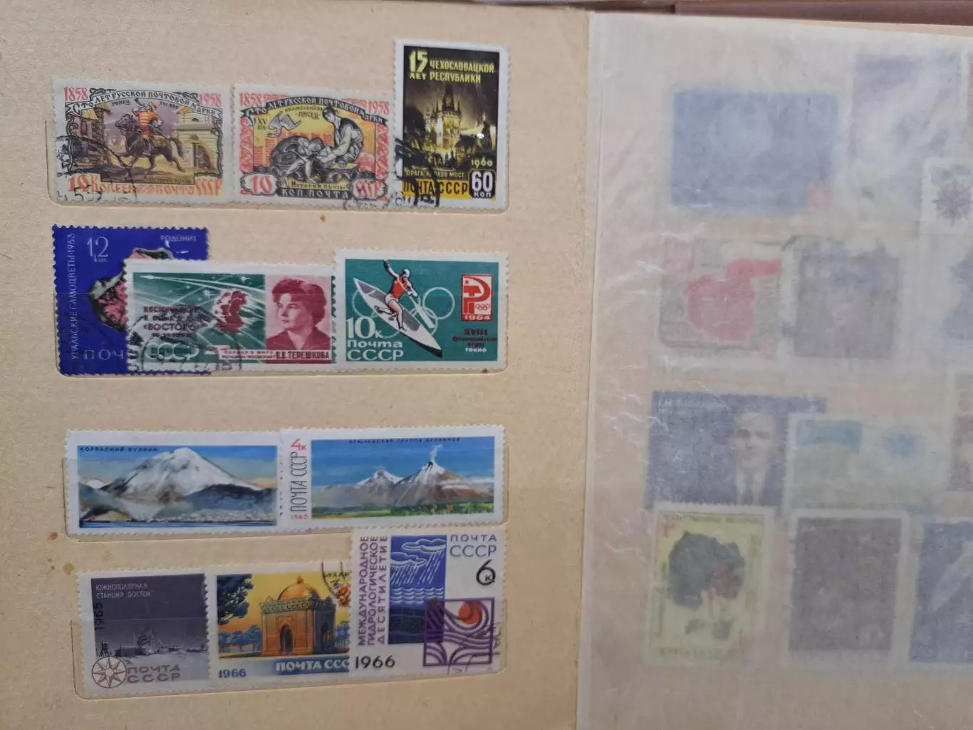 Советские марки 50-80х годов в альбоме - 138 штук 2
