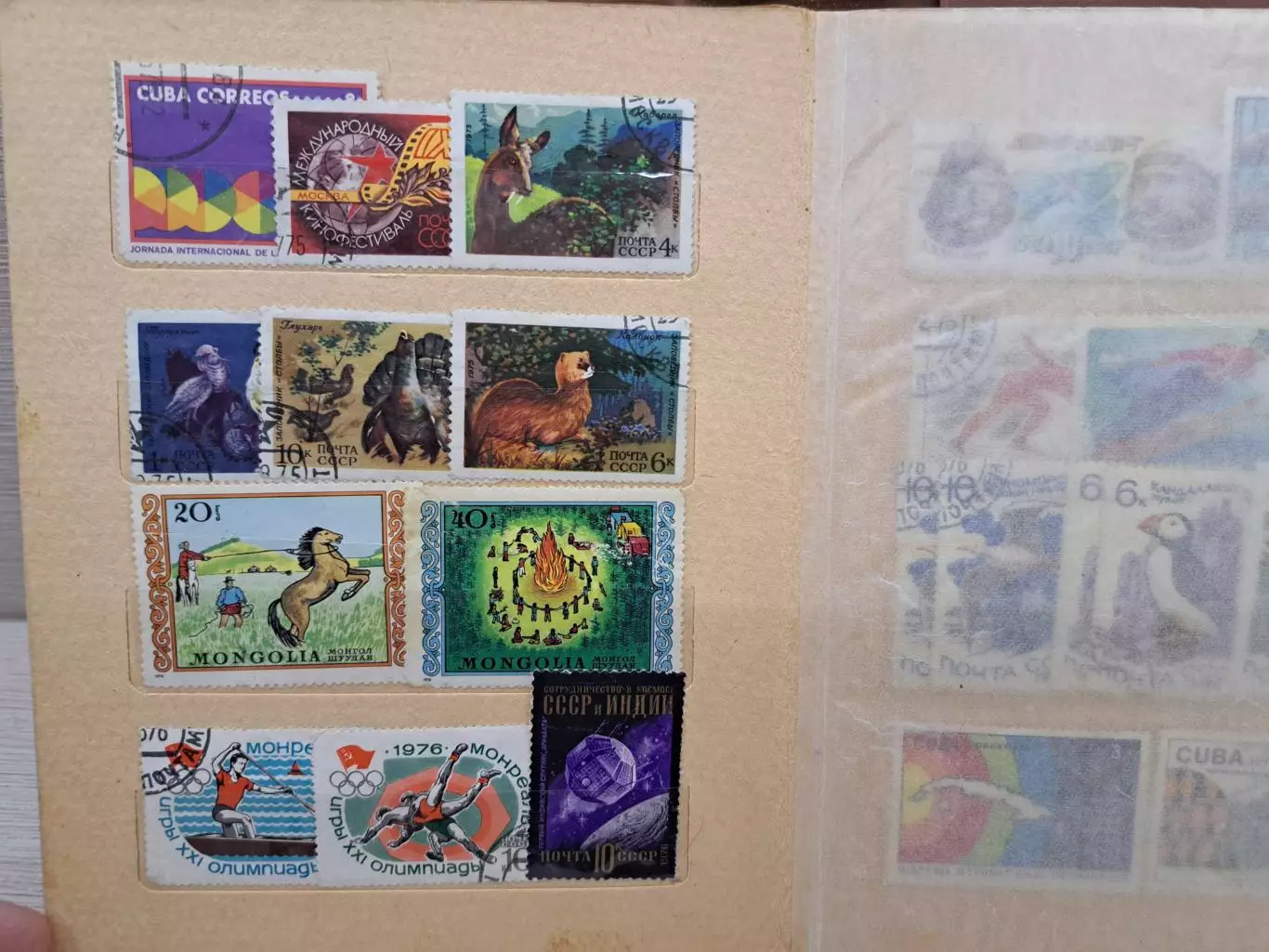 Советские марки 50-80х годов в альбоме - 138 штук 3