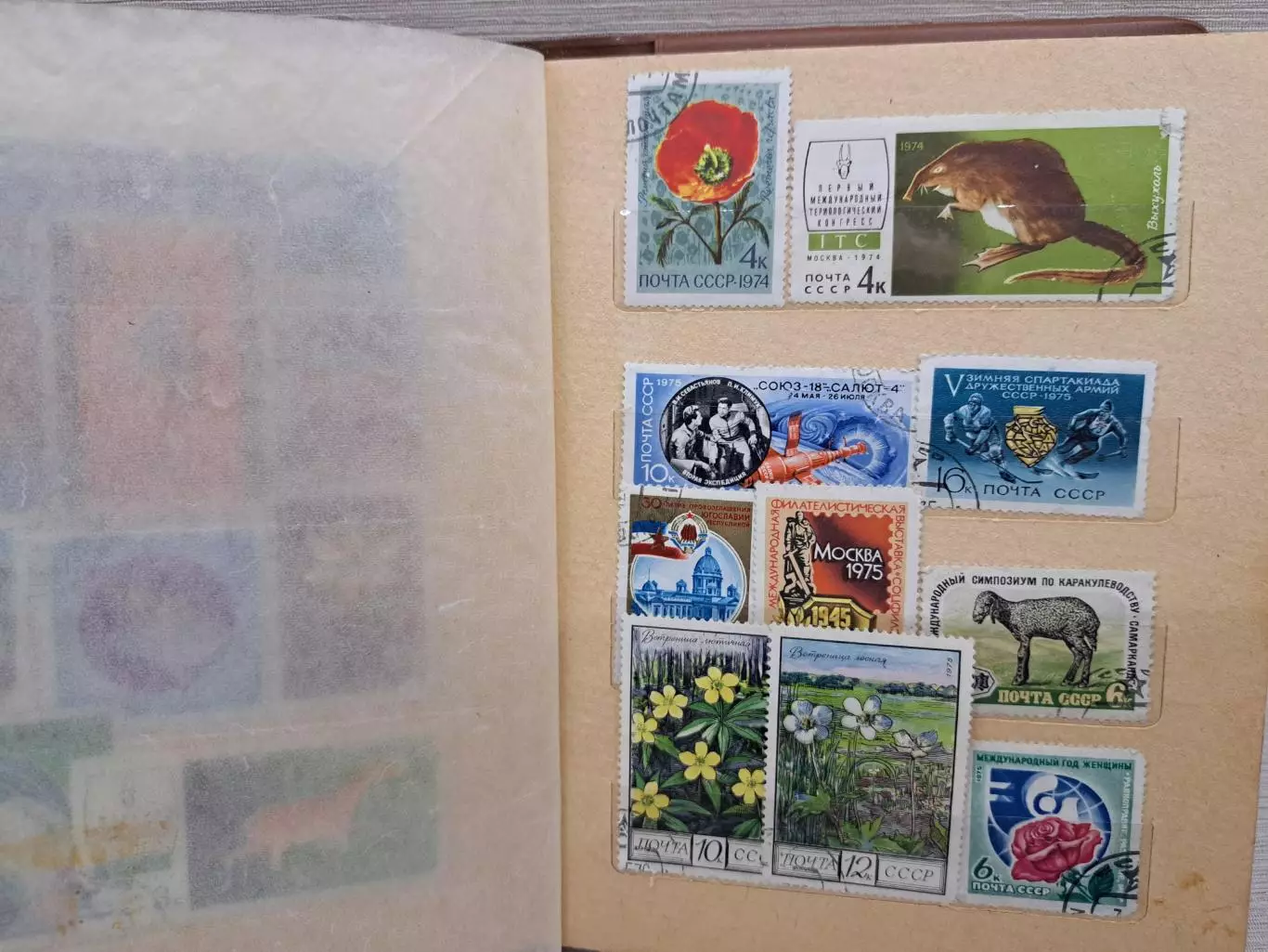Советские марки 50-80х годов в альбоме - 138 штук 6