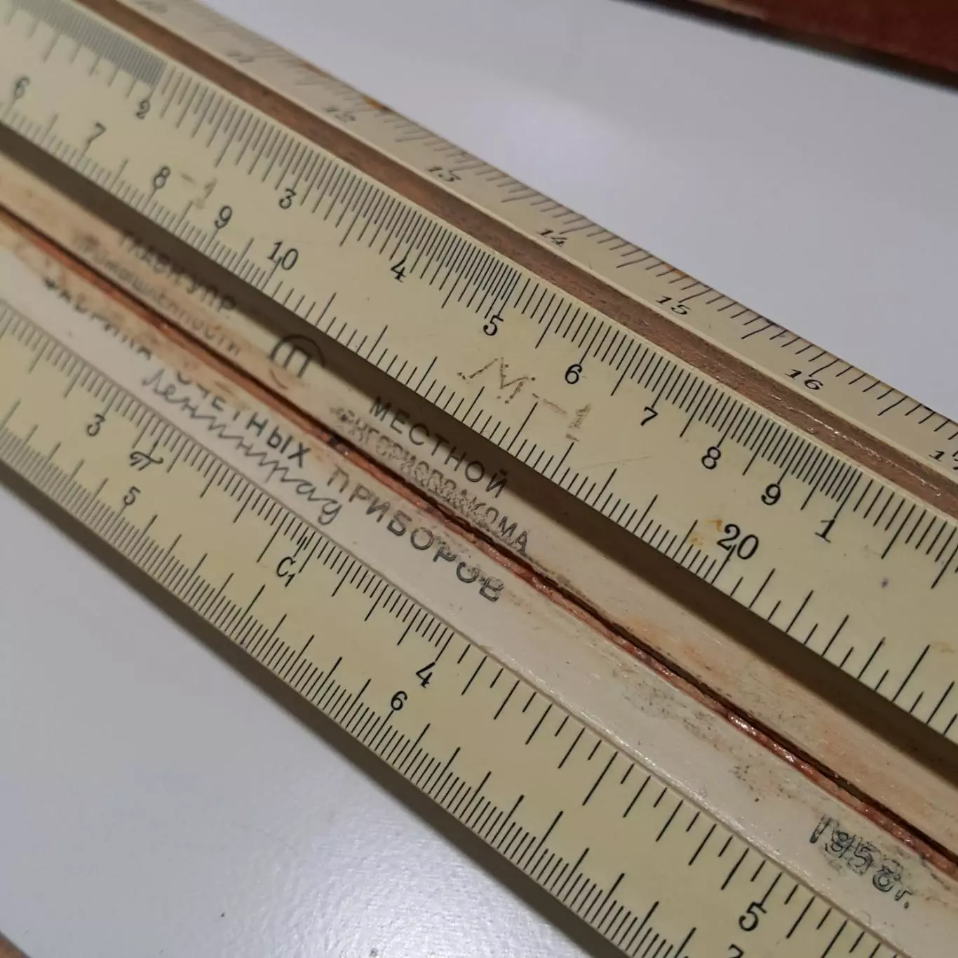 Логарифмическая линейка, СССР, 1958 год с футляром 7