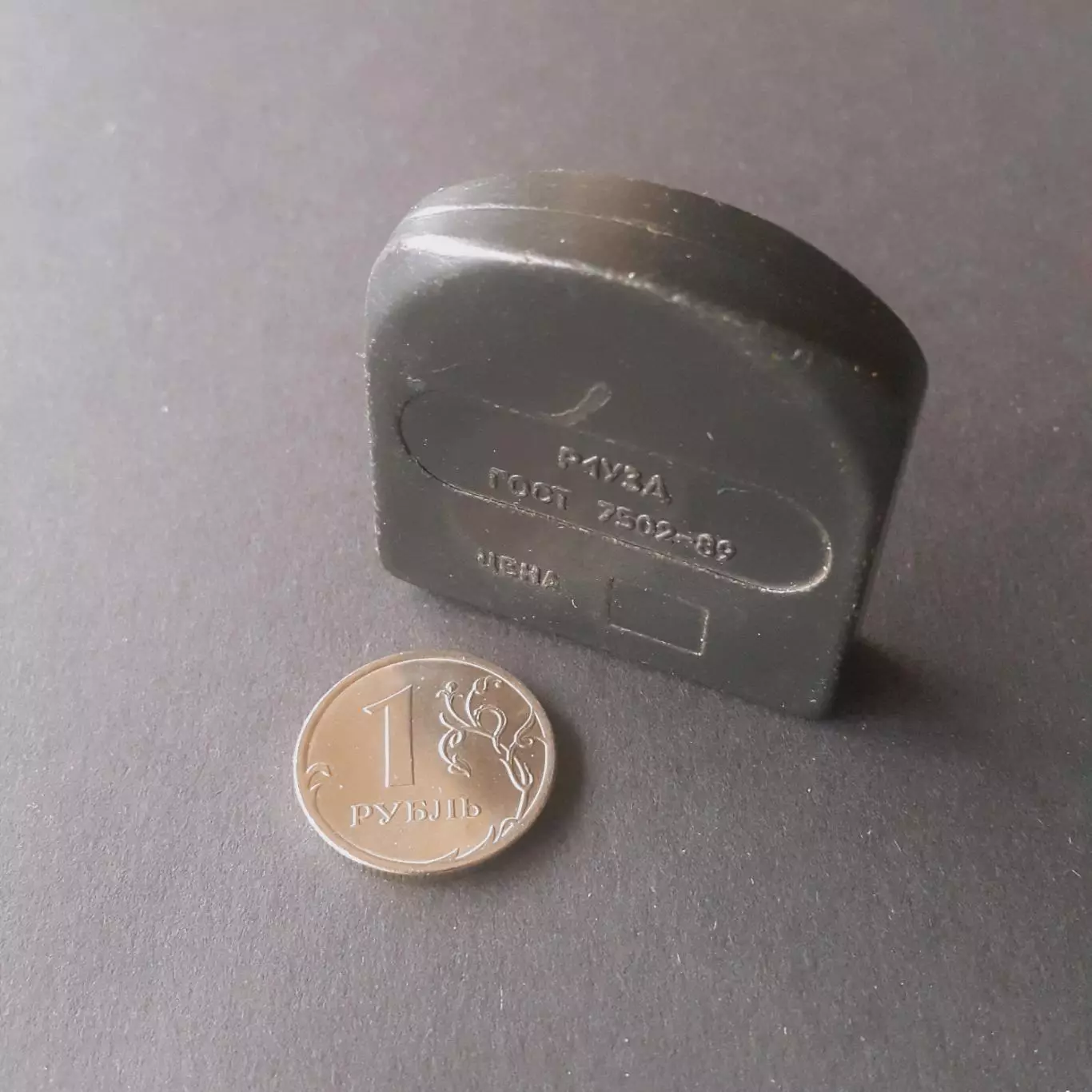 Карманная мини рулетка 1 метр СССР, ГОСТ 5