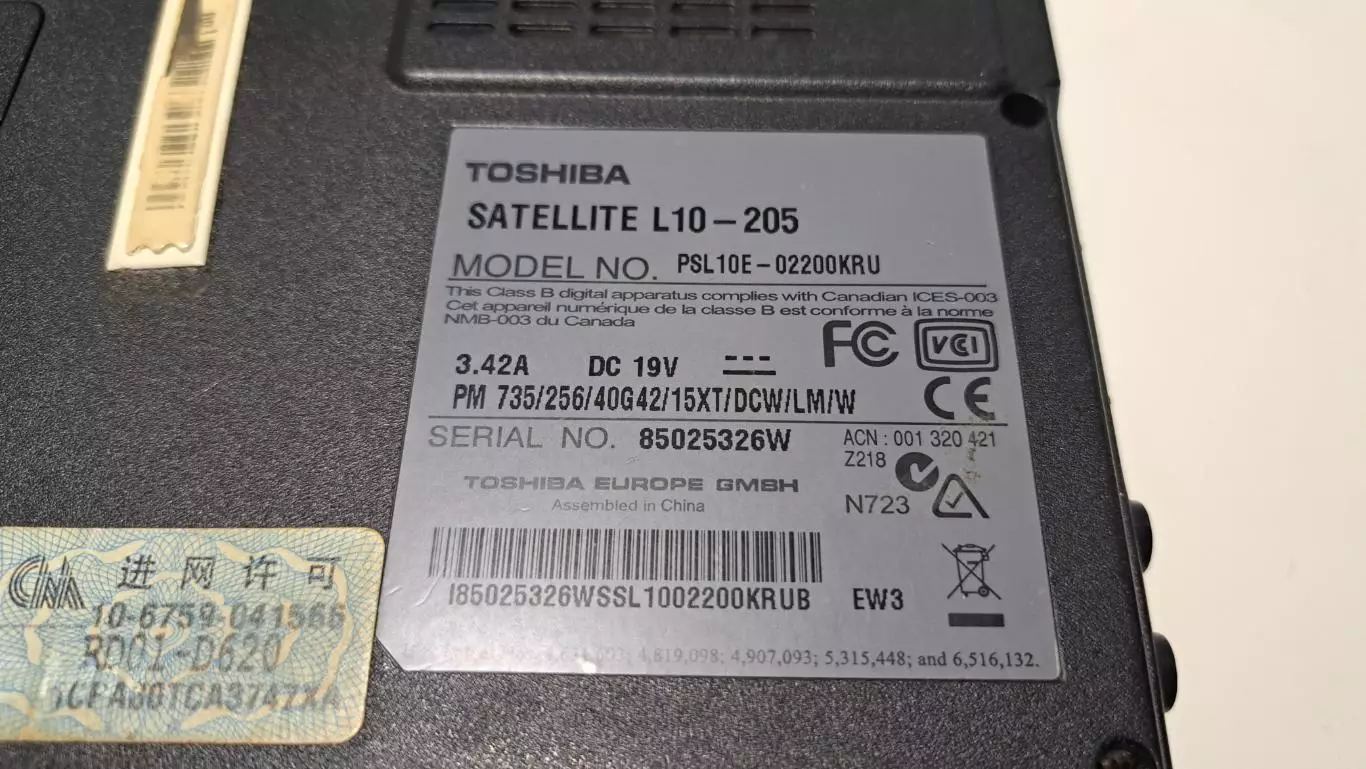 Ноутбук Toshiba Satellite L10-205 на запчасти 7