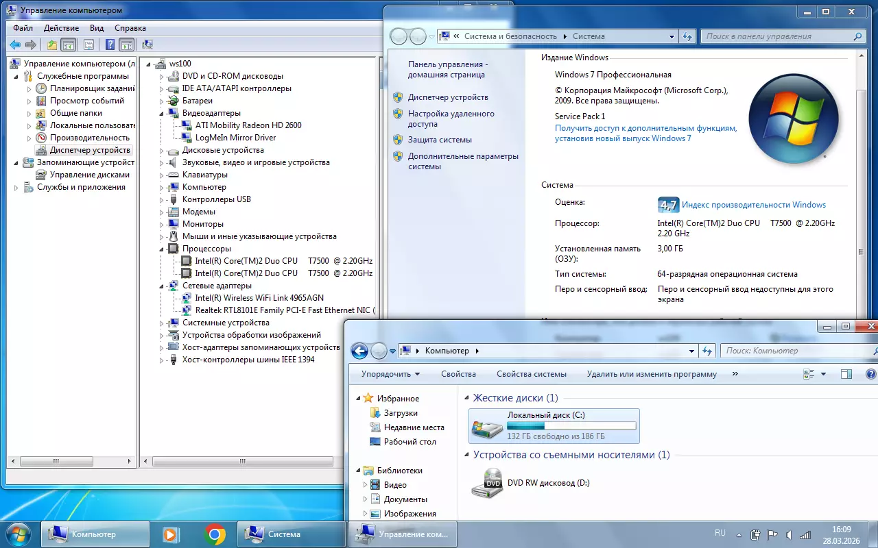 Ноутбук Toshiba Satellite A200-23P 7