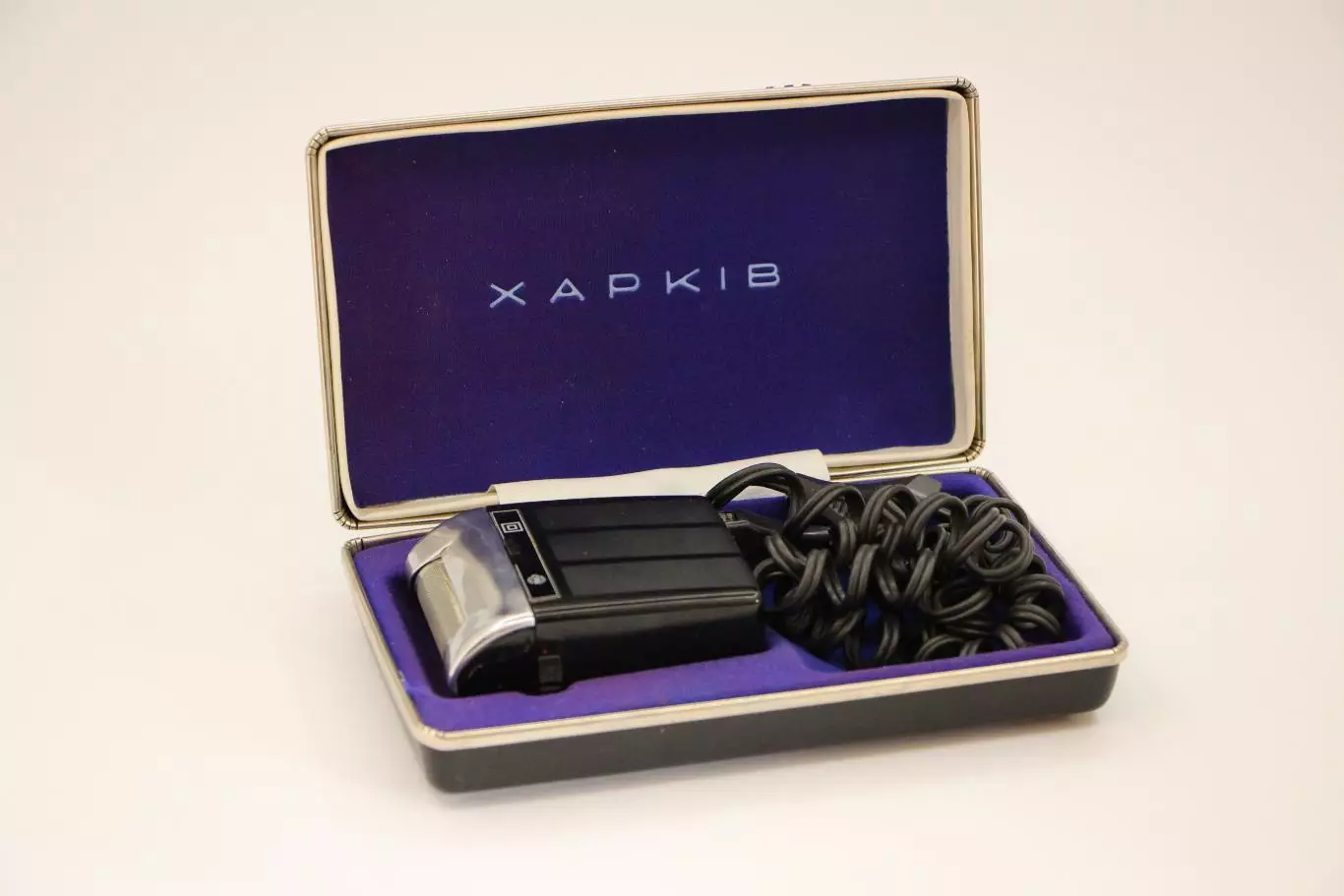 Винтажная электробритва Харьков-102 в футляре