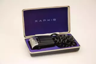 Винтажная электробритва Харьков-102 в футляре