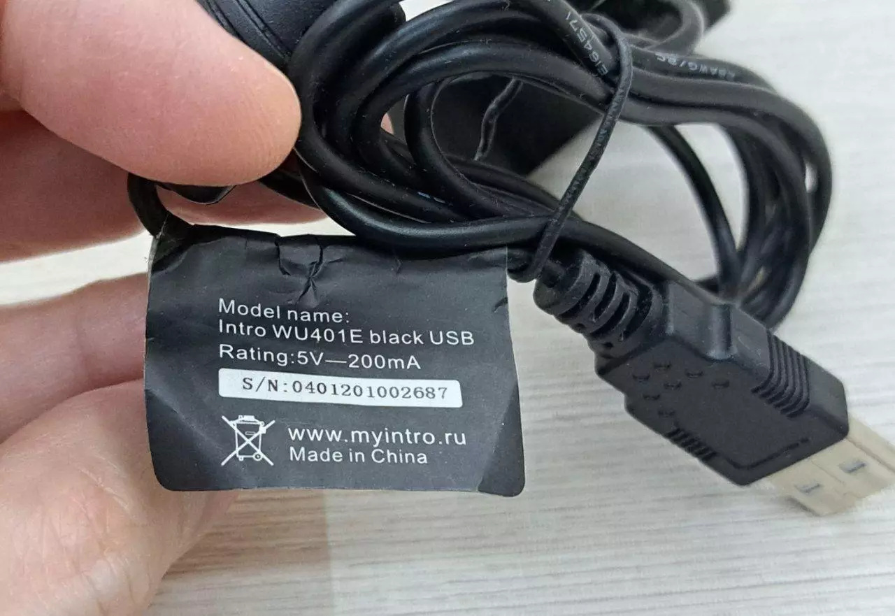 Вебкамера Intro WU401E 4