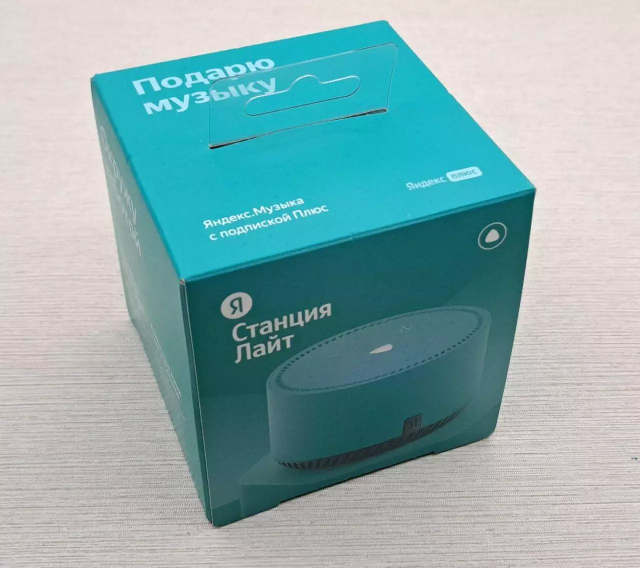 Умная колонка Яндекс, новая