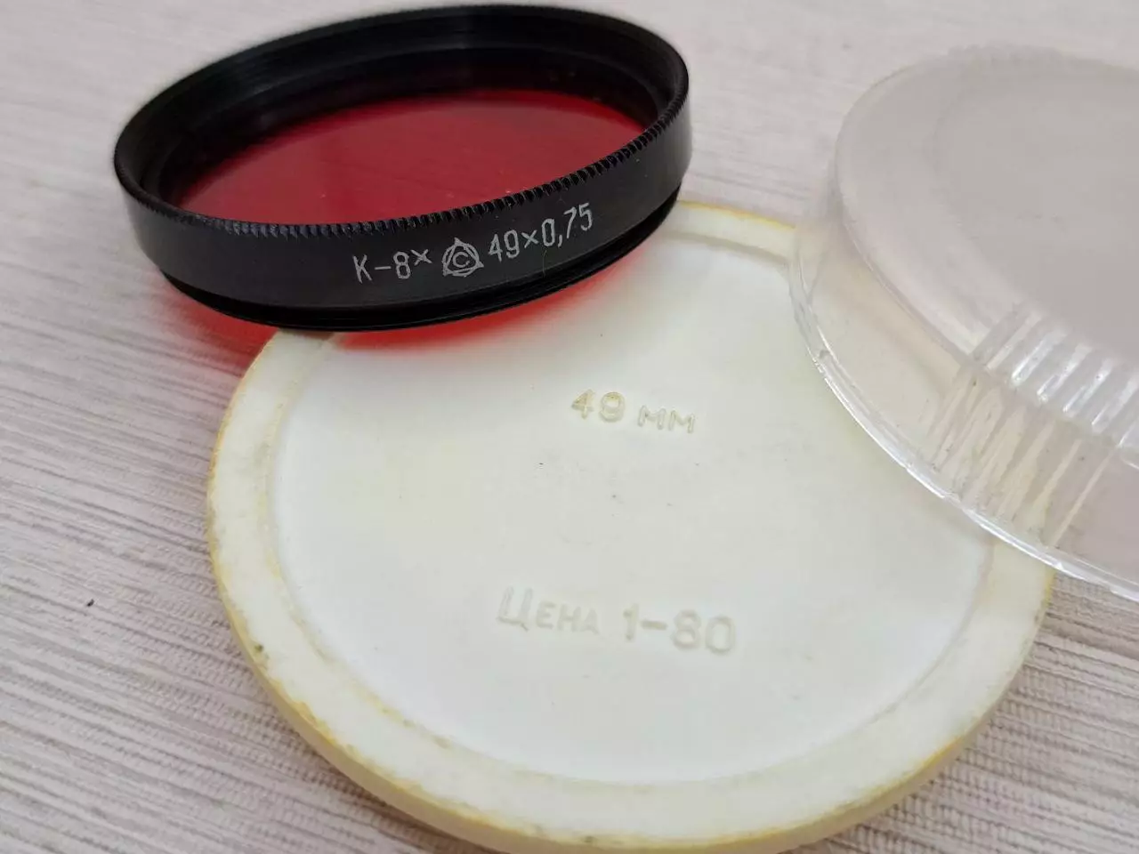 Светофильтры цветные СССР 3