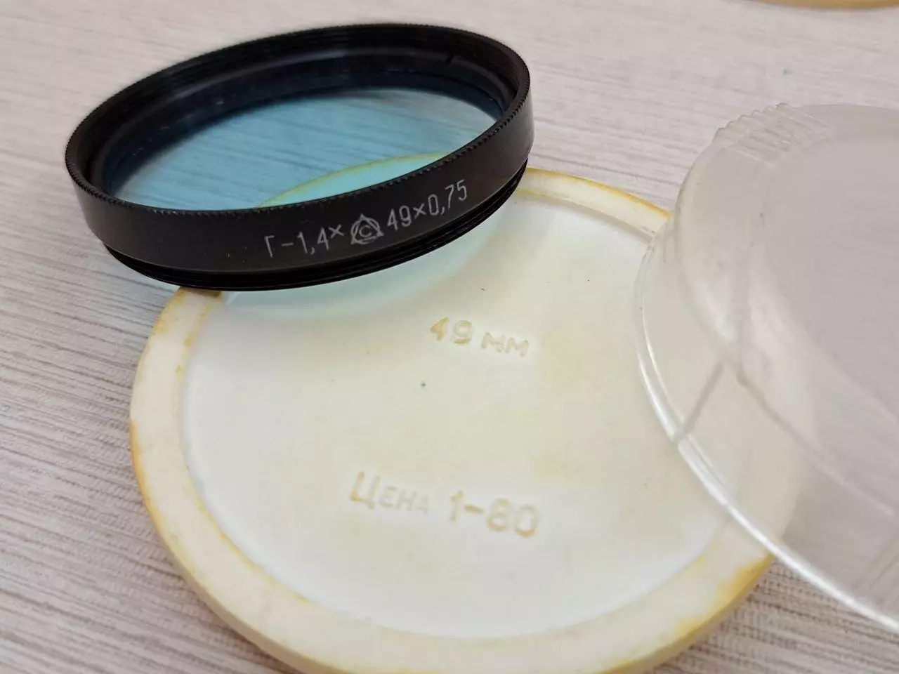 Светофильтры цветные СССР 4