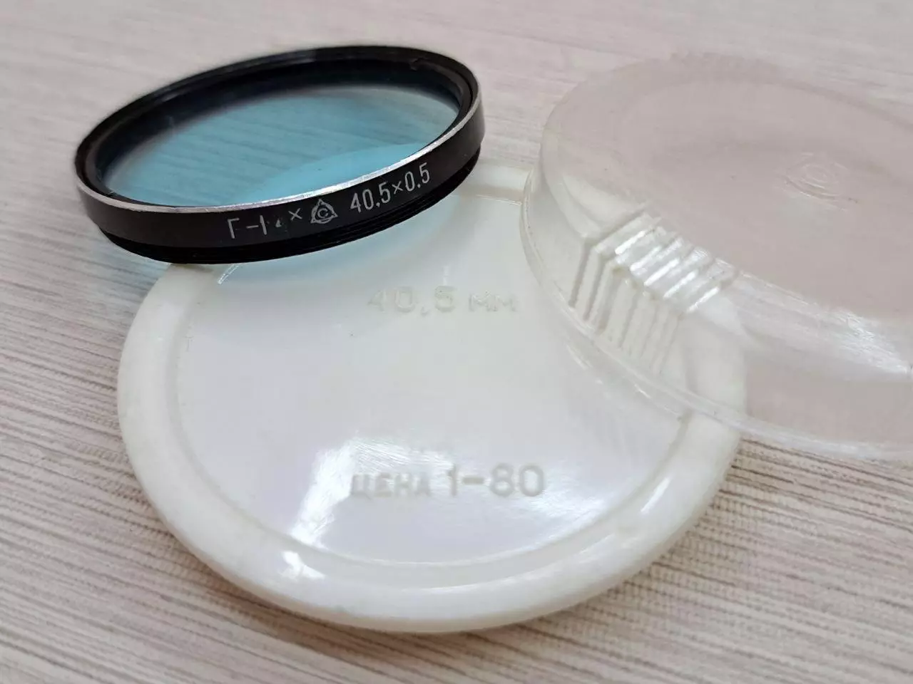 Светофильтры цветные СССР 5