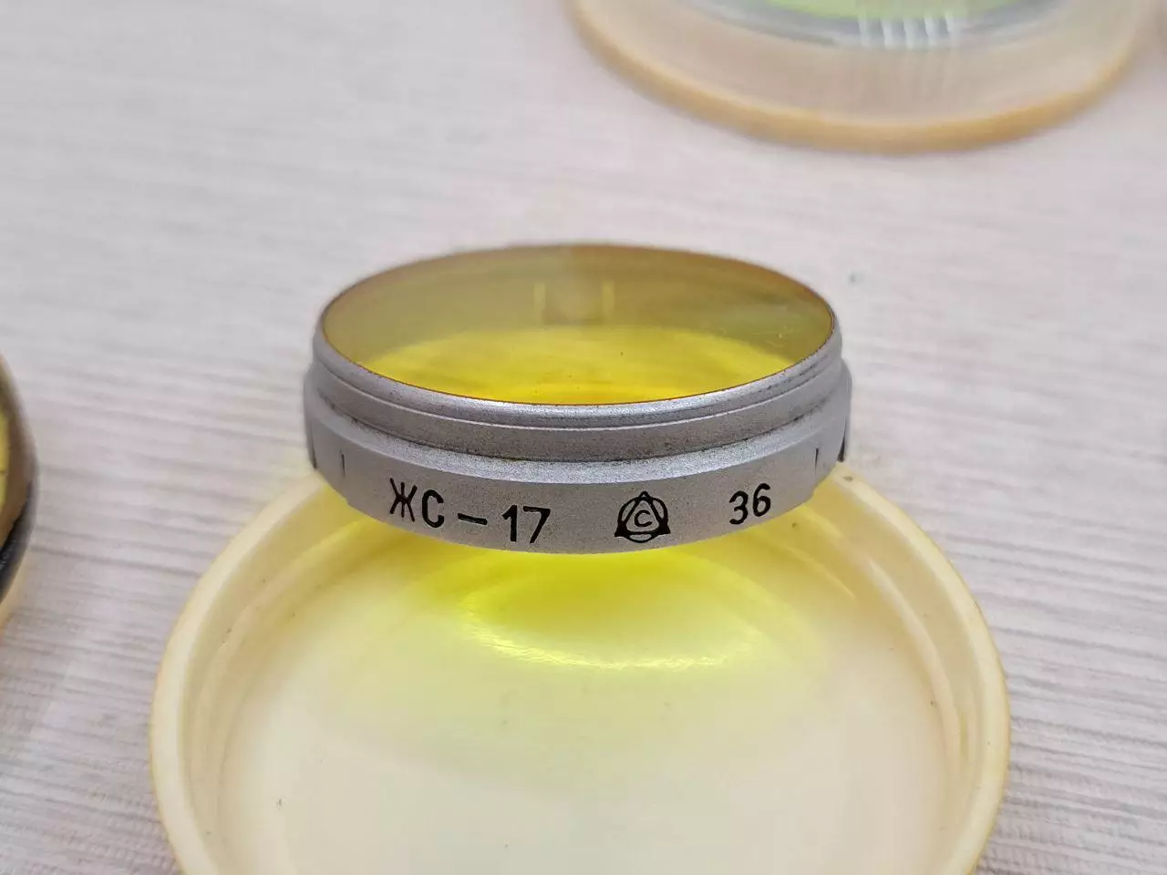 Светофильтры цветные СССР 6