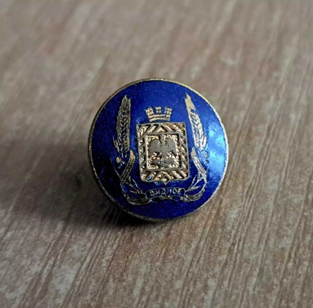 Небольшая коллекция винтажных мини значков на цанге 6