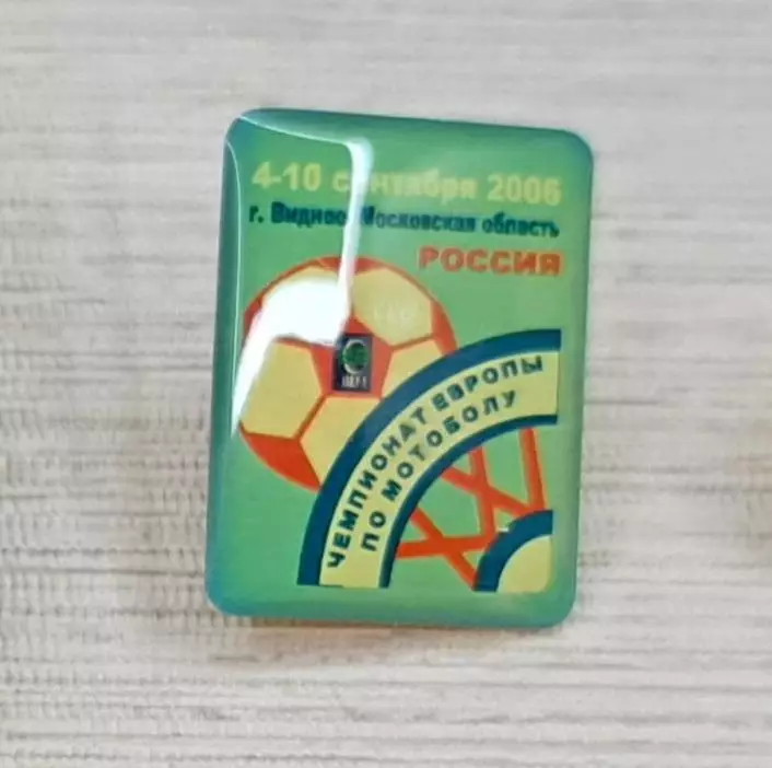 Небольшая коллекция винтажных мини значков на цанге 7