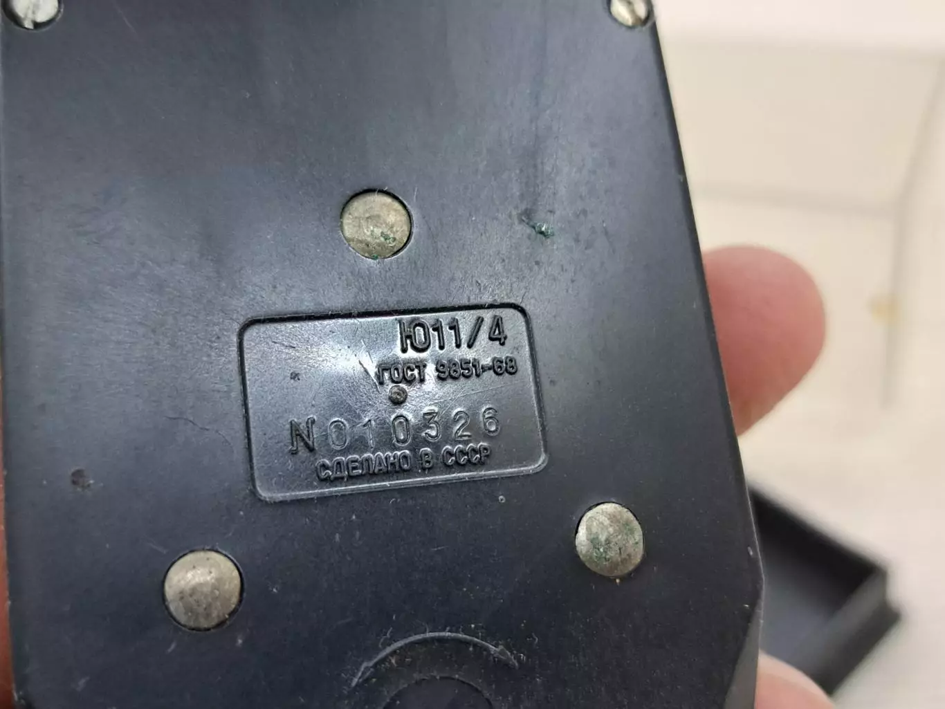 Советский экспонометр Ленинград 4, 1978 год 7