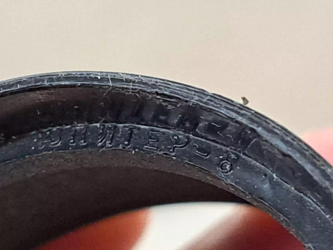 Бленда Юпитер-8 Вега 42х45мм, СССР 2