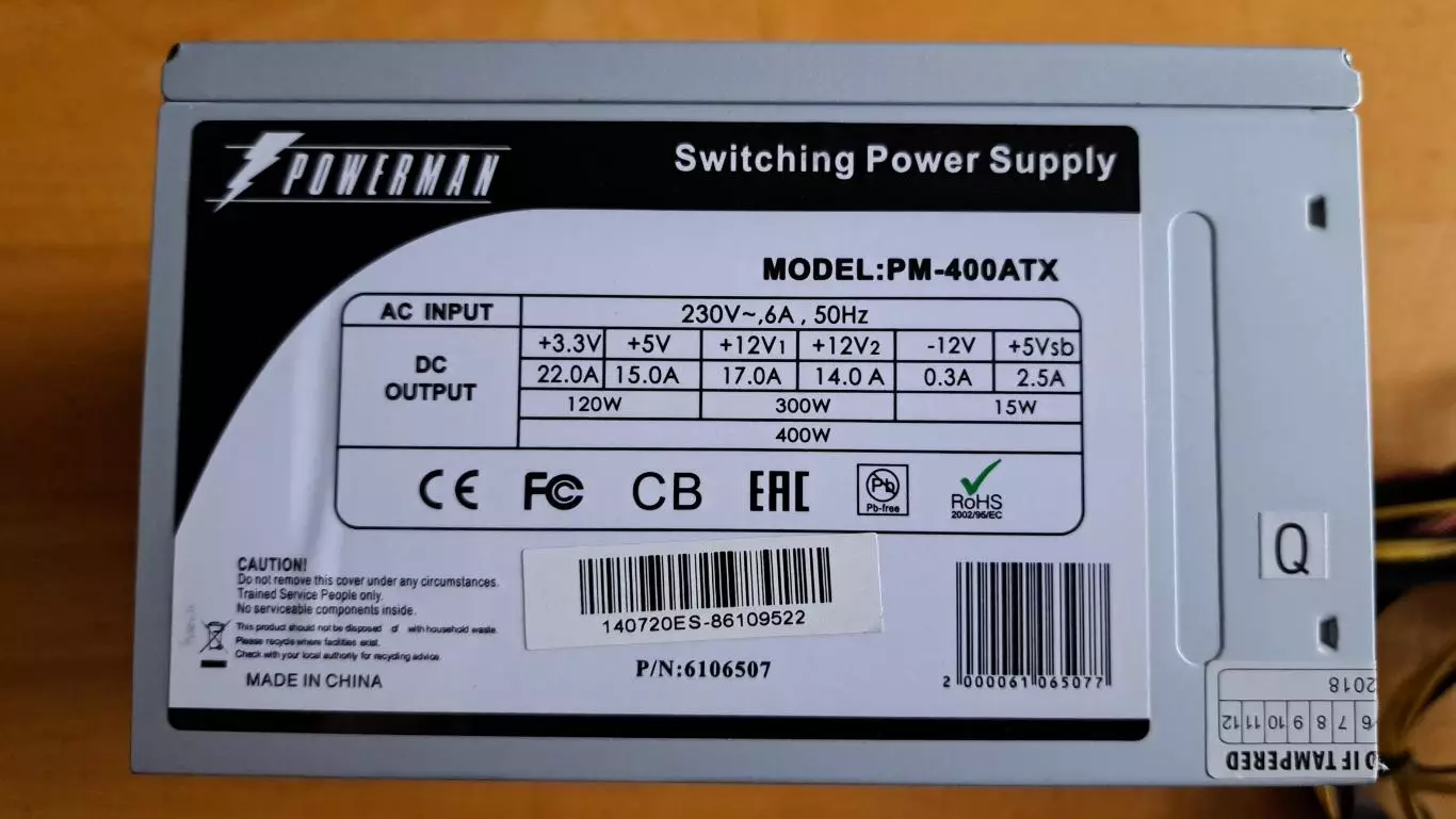 Компьютерный блок питания Inwin Powerman PM-400ATX 1