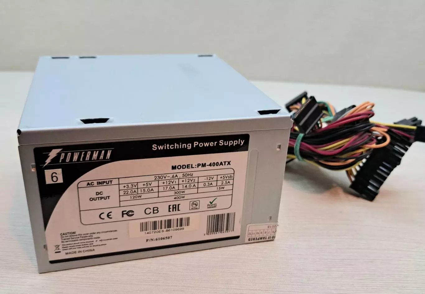 Компьютерный блок питания Inwin Powerman PM-400ATX