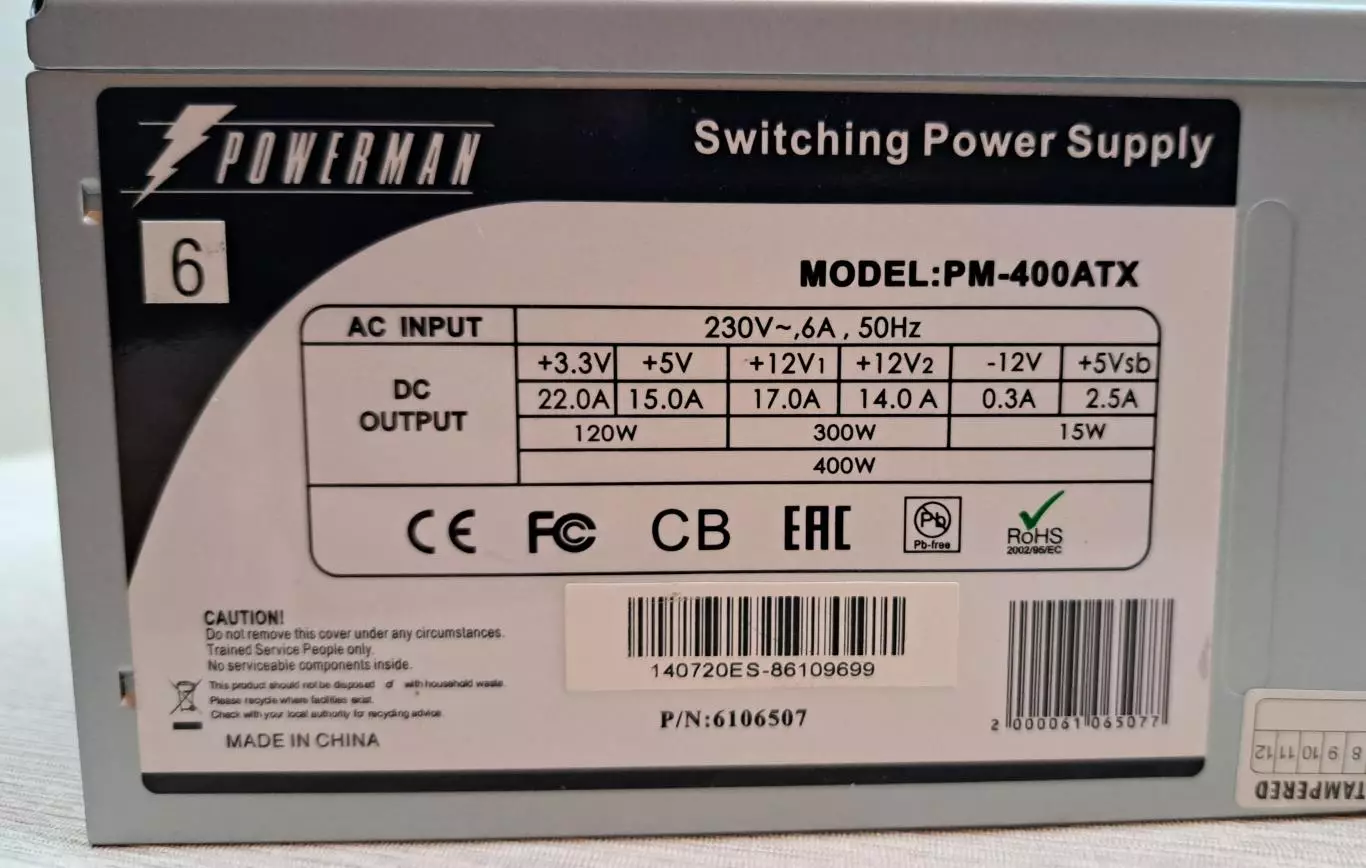 Компьютерный блок питания Inwin Powerman PM-400ATX 1