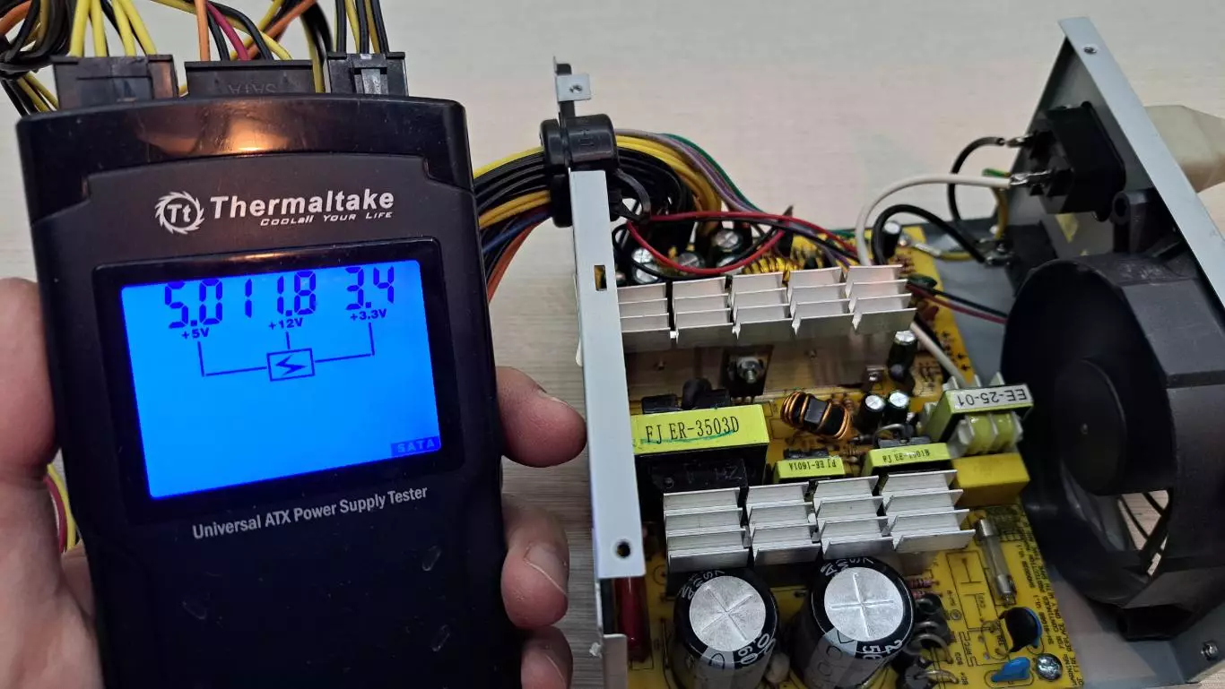 Компьютерный блок питания Inwin Powerman PM-400ATX 7