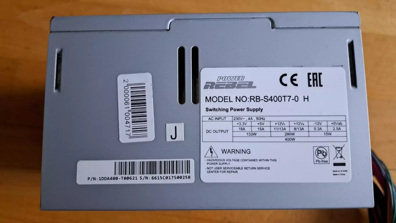 Блок питания для ПК Inwin Power Rebel 400 ватт 3