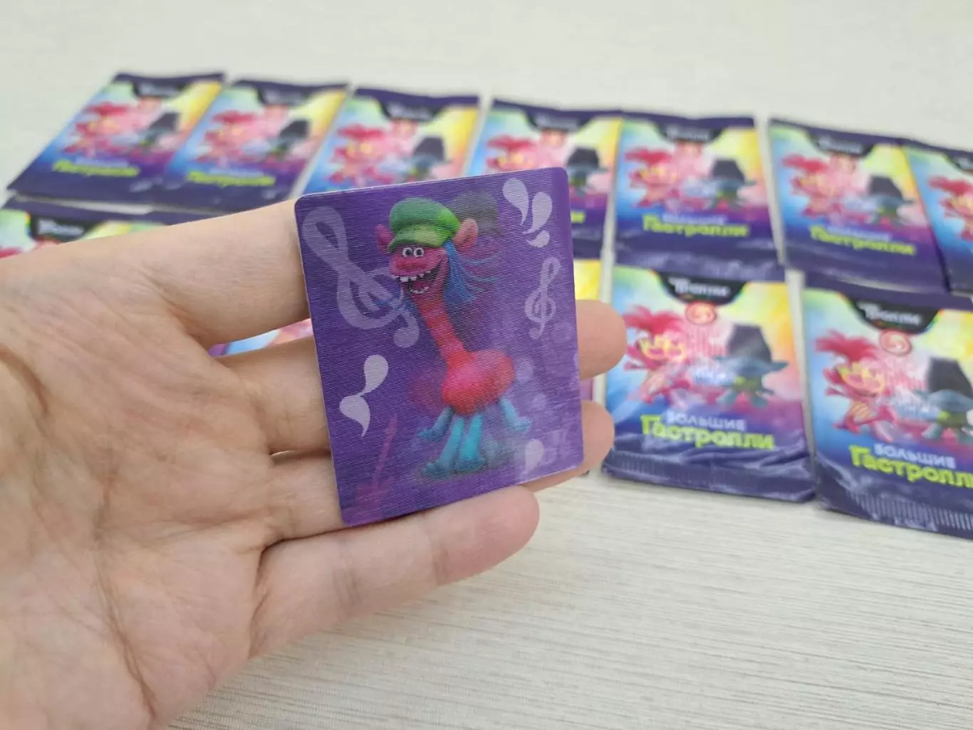 Тролли из Пятерочки (Большие гастроли), новые, 14 шт. 3