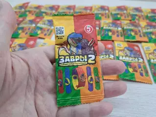 Завры из Пятерочки, новые, 29 штук