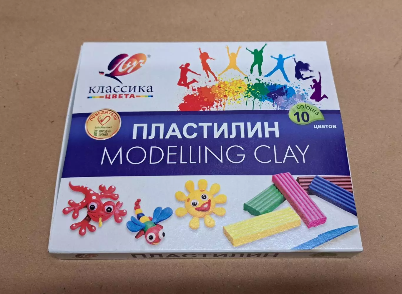 Пластилин Луч Классика, со стеком, 10 цветов (набор 3 шт.)