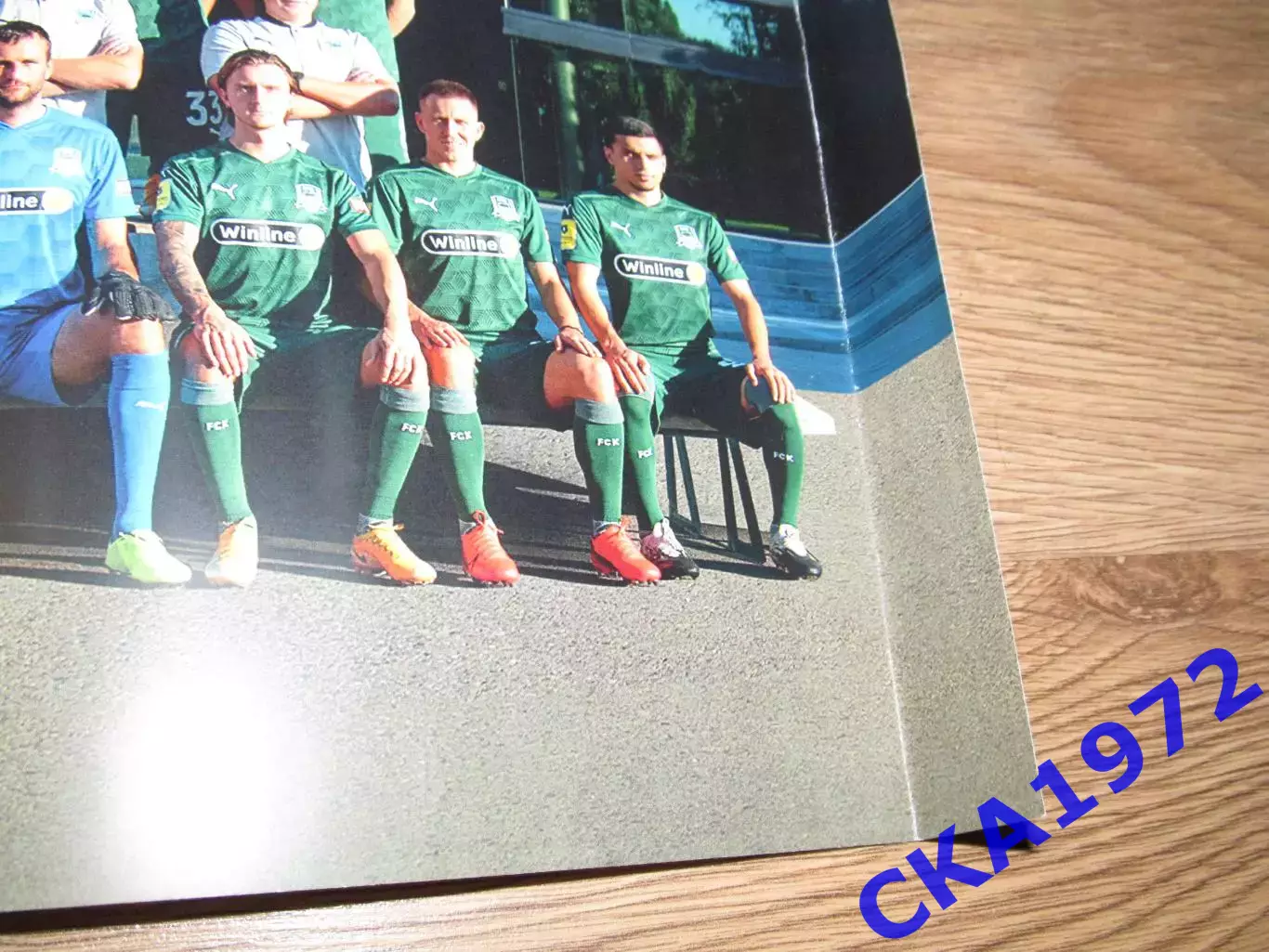 постер ФК Краснодар 2020 1