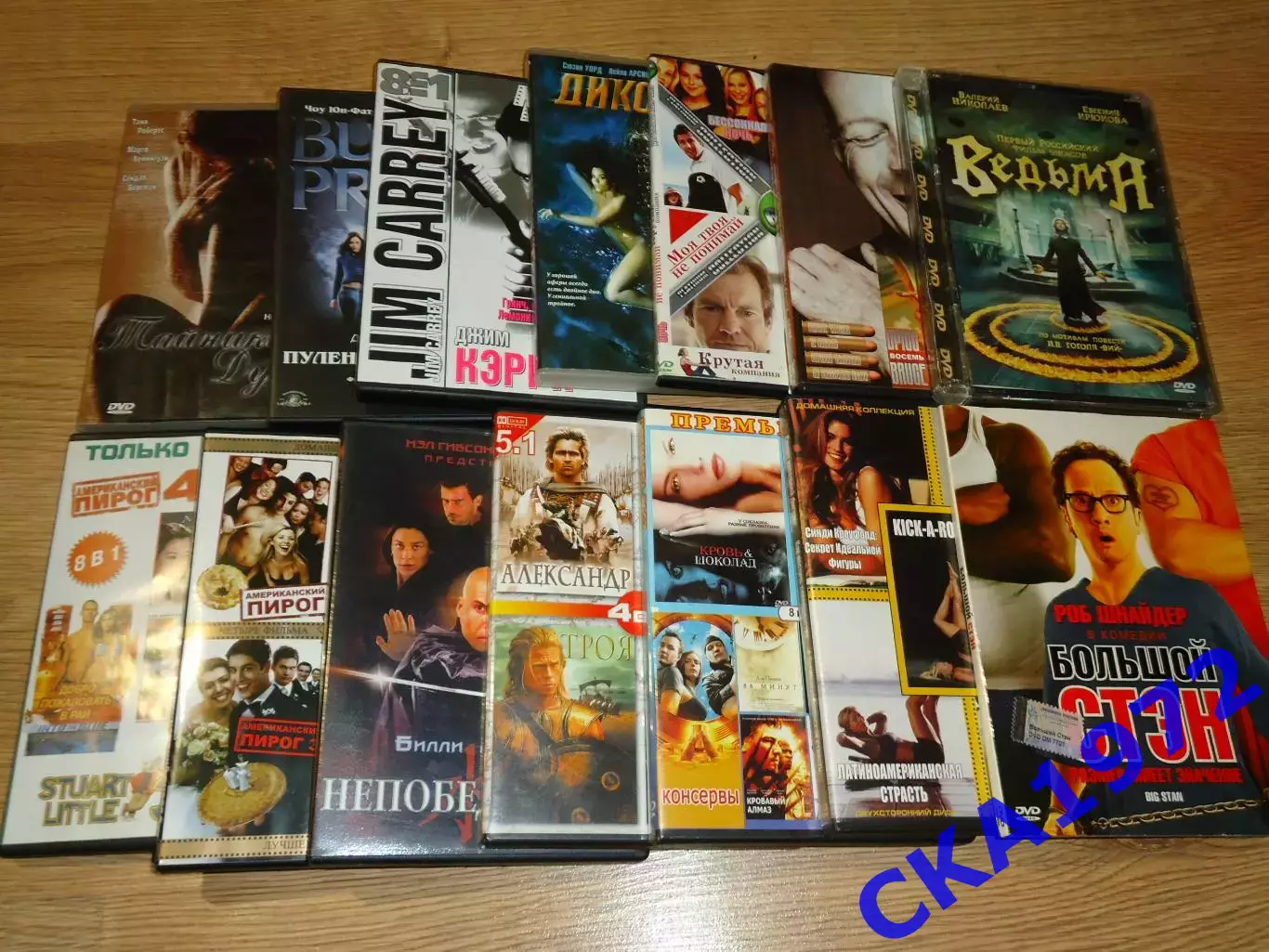 DVD 14 штук с разными фильмами. Цена за все.