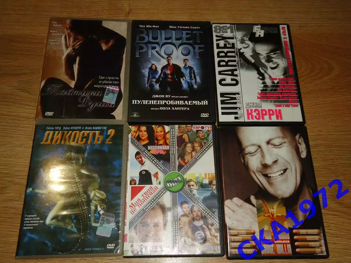 DVD 14 штук с разными фильмами. Цена за все. 1