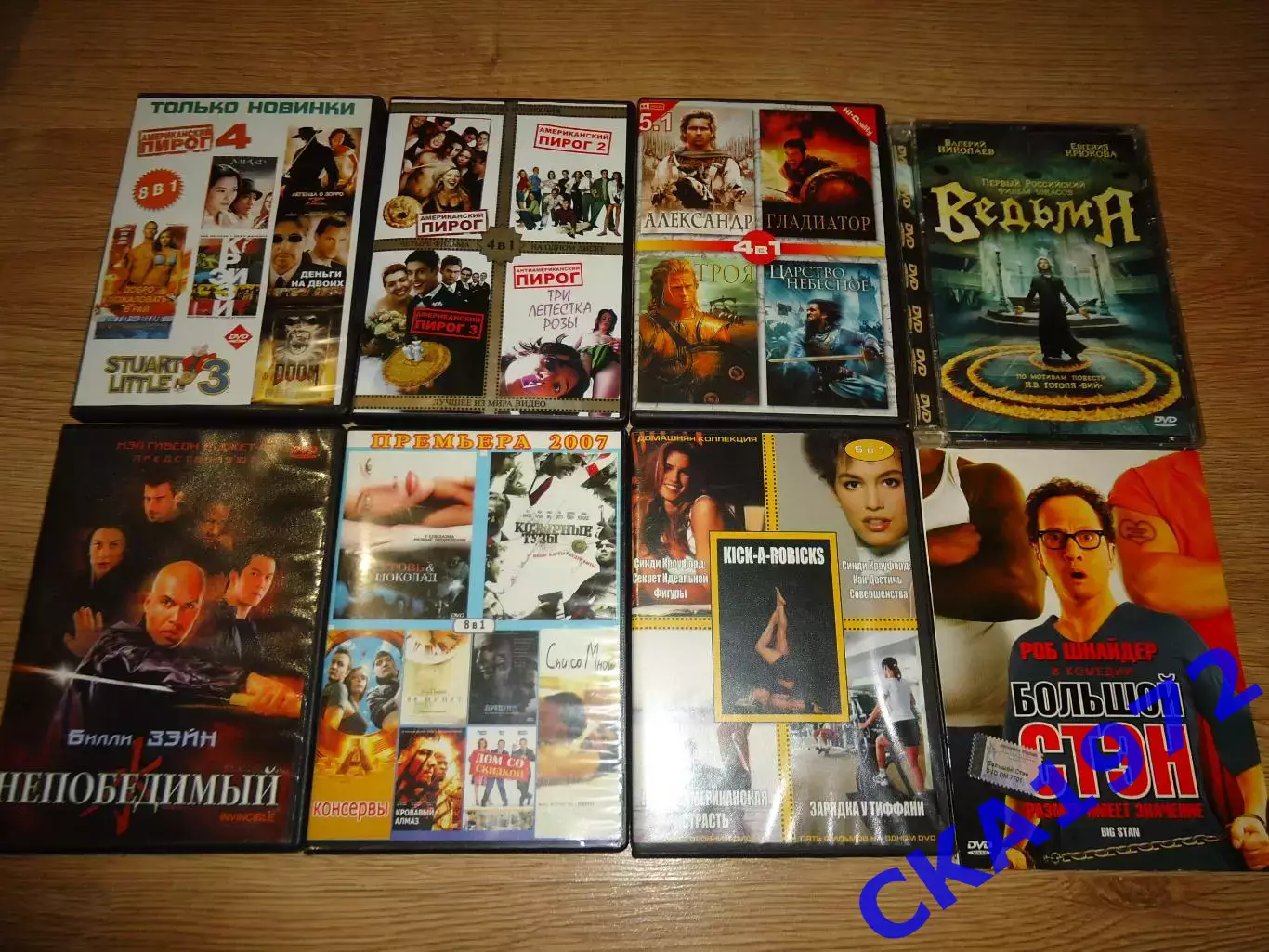 DVD 14 штук с разными фильмами. Цена за все. 2