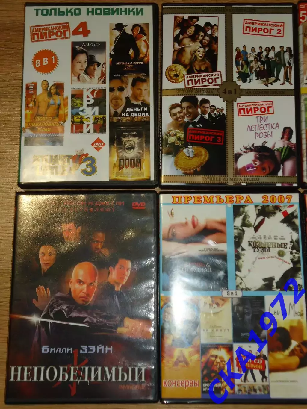 DVD 14 штук с разными фильмами. Цена за все. 3