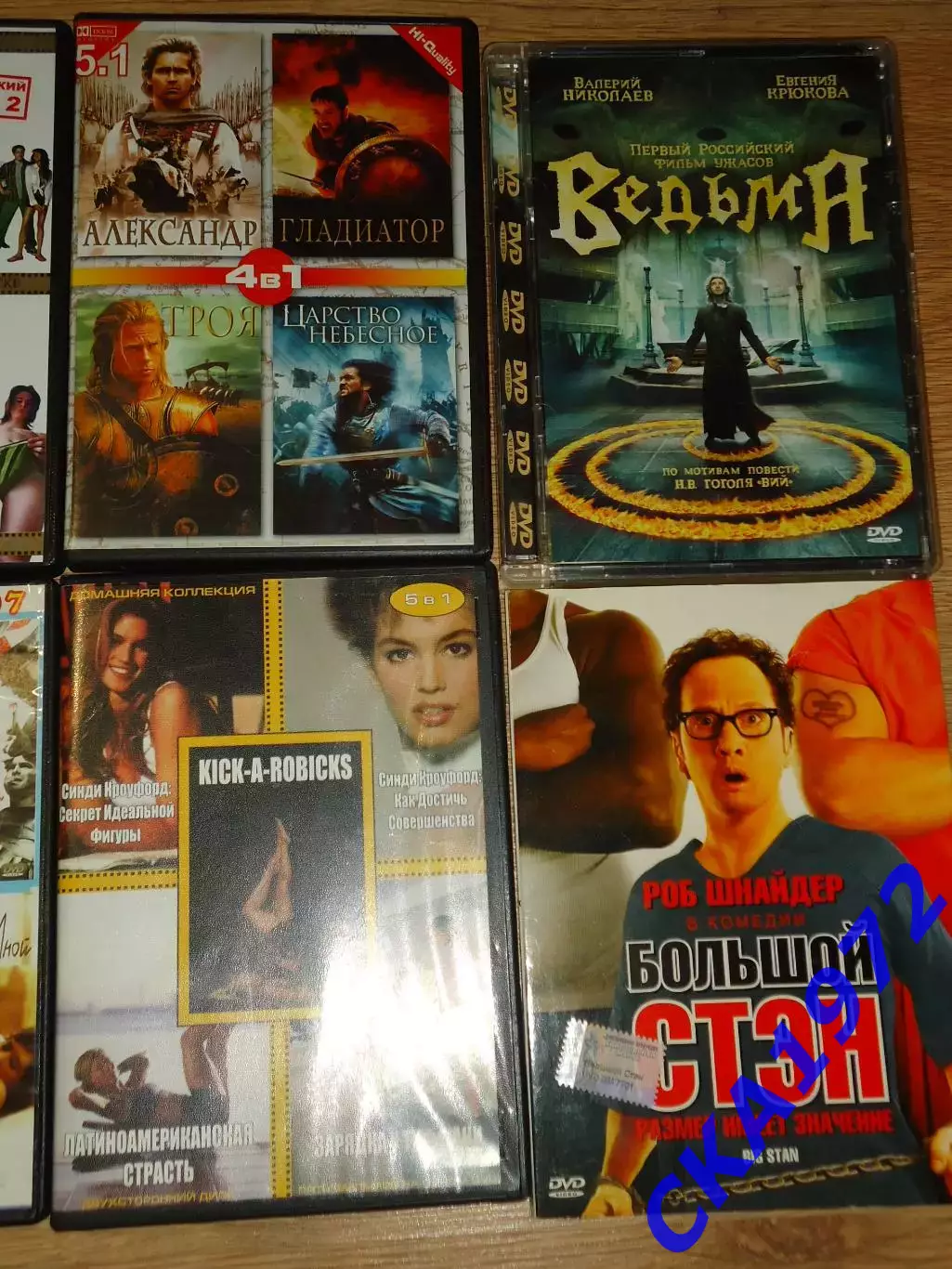 DVD 14 штук с разными фильмами. Цена за все. 4