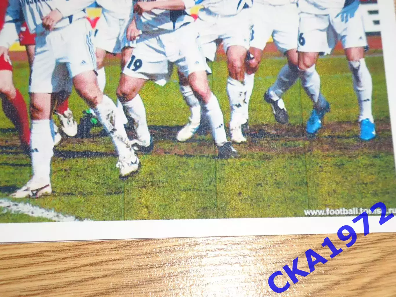 программа Томь Томск дублеры - Спартак Москва дублеры 2006 1