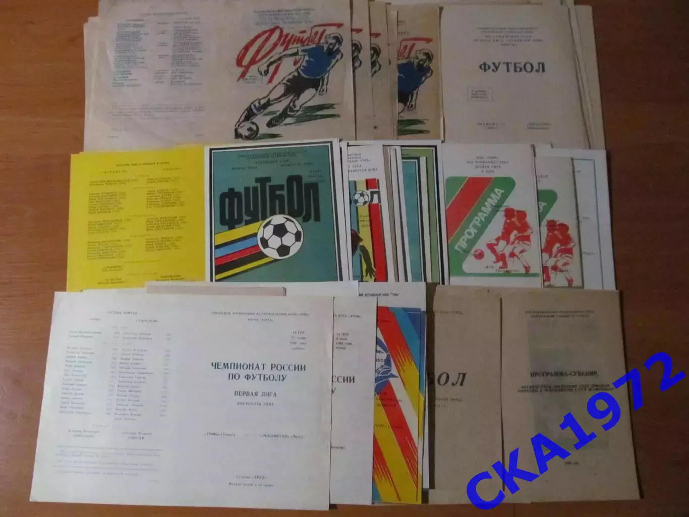 программы Манометр / Томь Томск 1983 - 1993 65 шт. Одним лотом 2