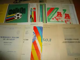 программы Манометр / Томь Томск 1983 - 1993 65 шт. Одним лотом