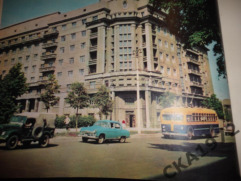 фотоальбом Новосибирск 1965 //// 5