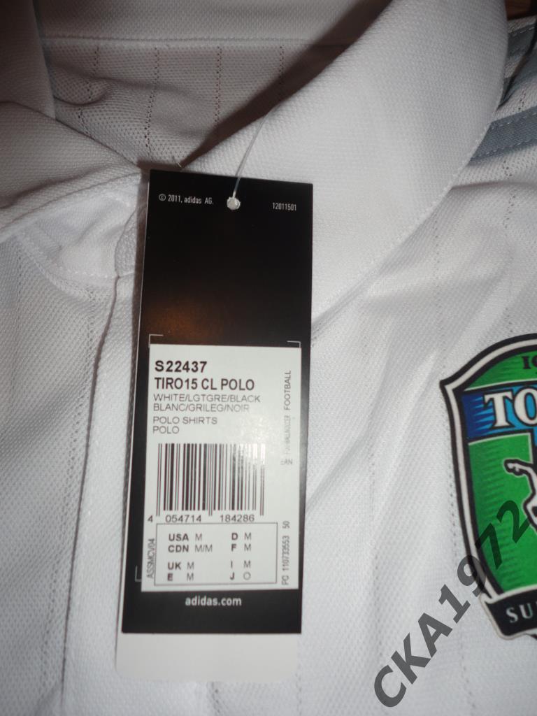 футболка Adidas с логотипом ФК Томь Томск 2