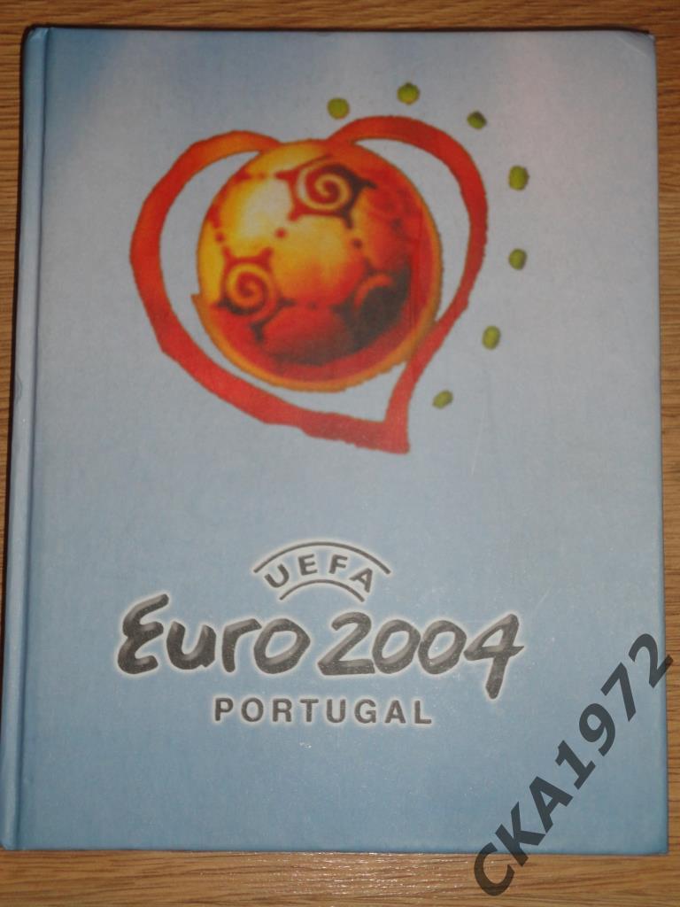 справочник Euro 2004 Евро 2004