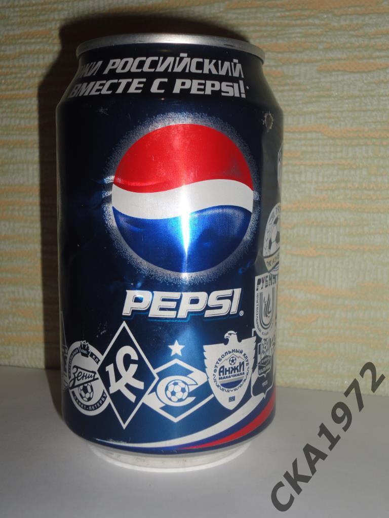 банка от Пепси Российская Премьер-лига 2012/13 эмблемы футбольных клубов