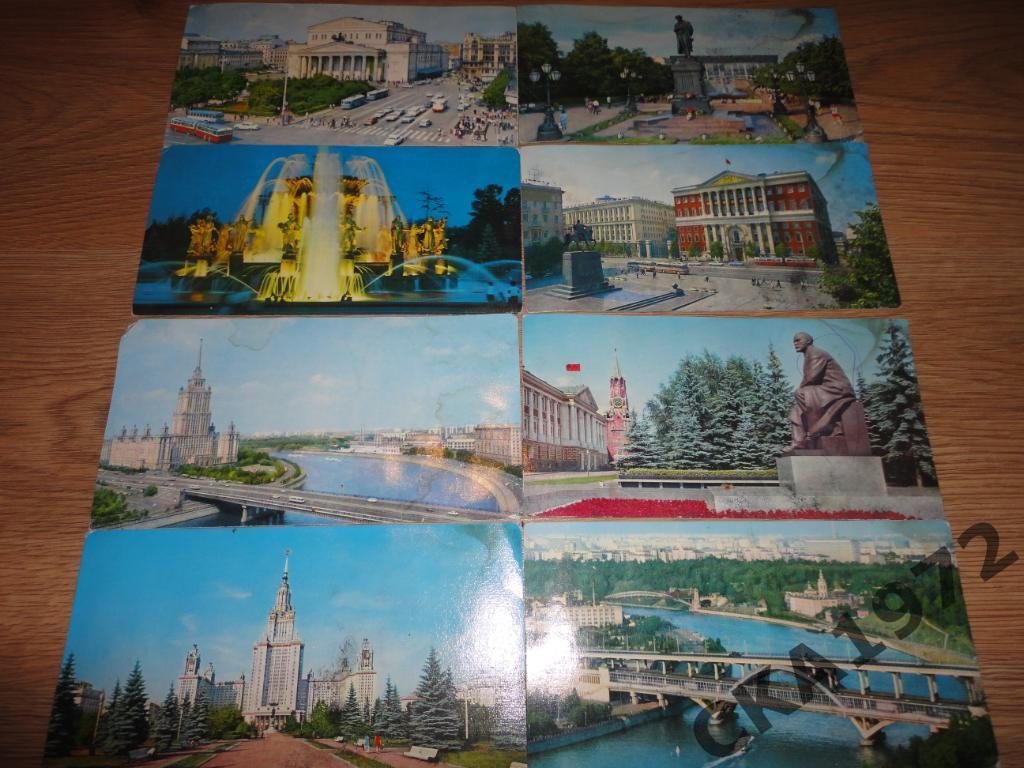 набор открыток Москва 1972