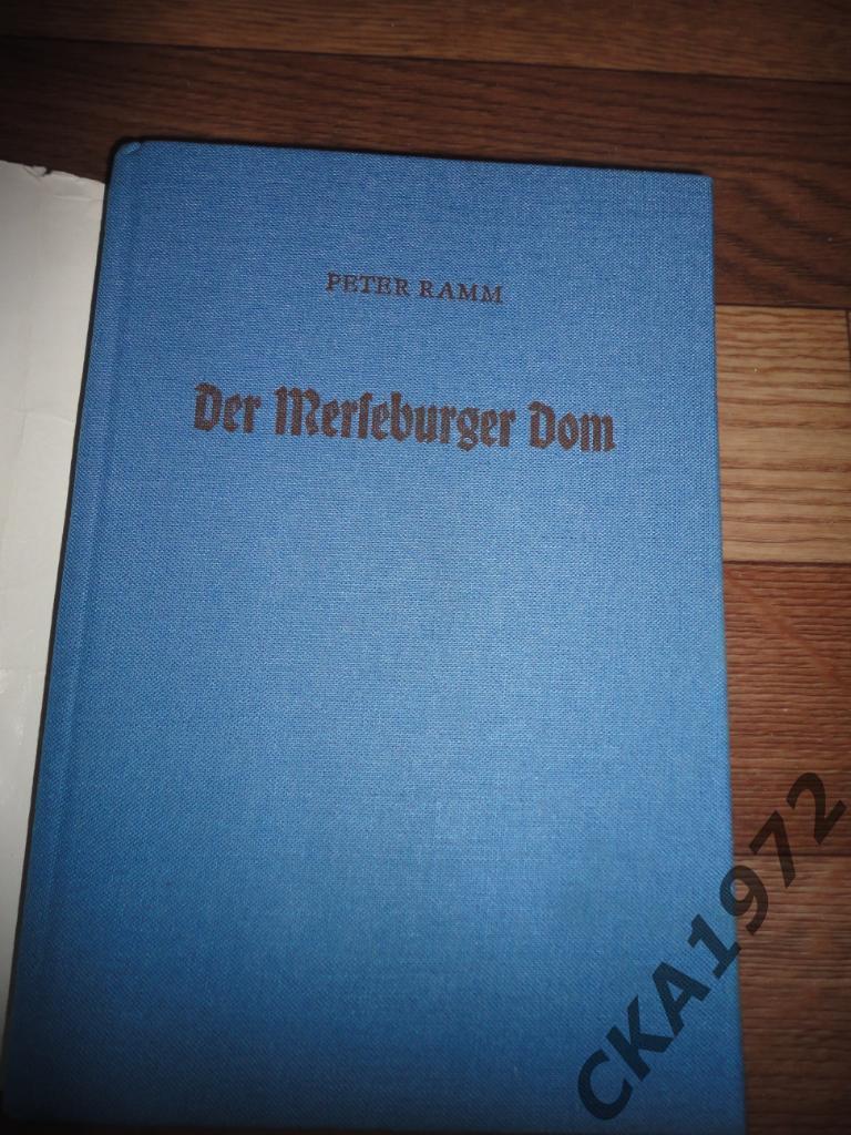 книга Peter Ramm на немецком языке Издание 1978 год 220 стр. 1
