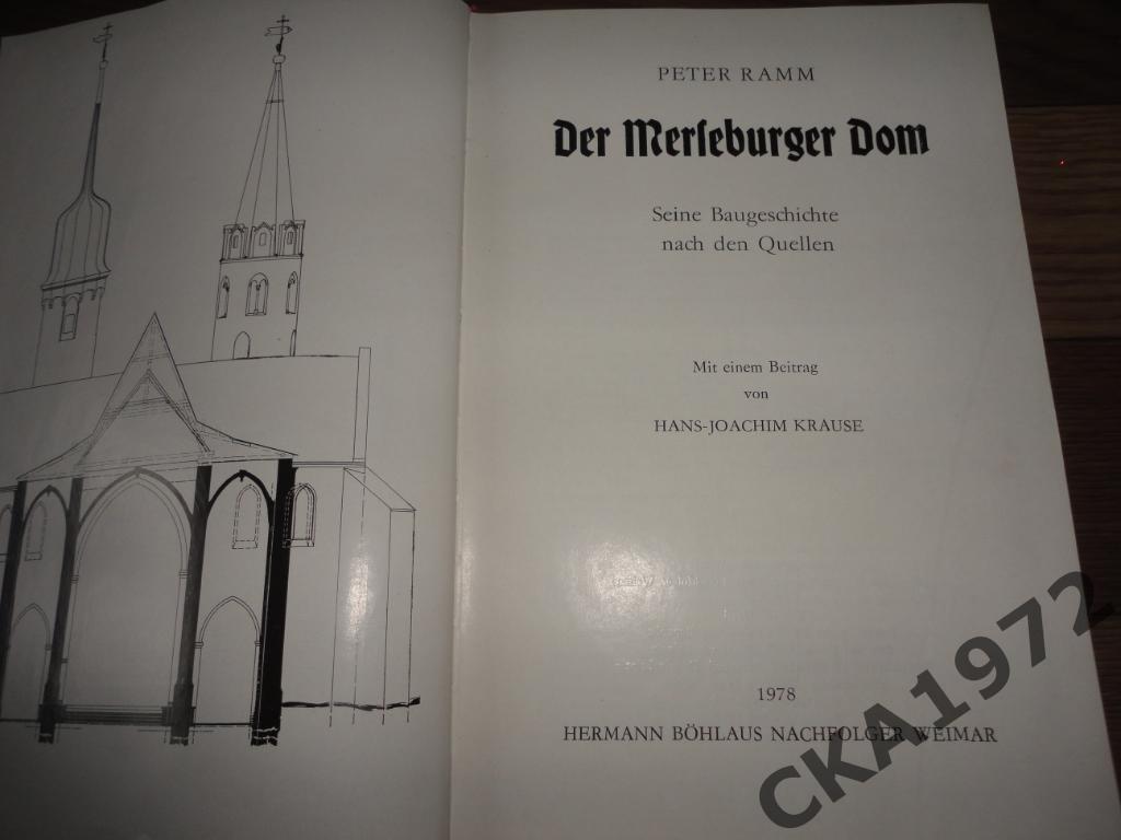 книга Peter Ramm на немецком языке Издание 1978 год 220 стр. 2