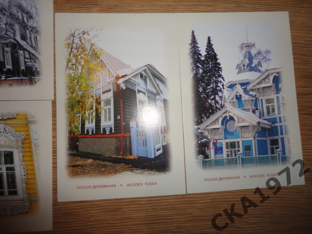набор открыток Томск деревянный 5