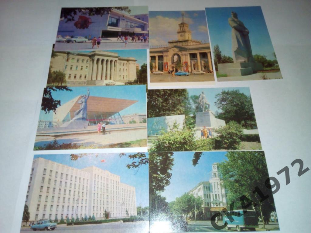 набор открыток Краснодар 1971 1