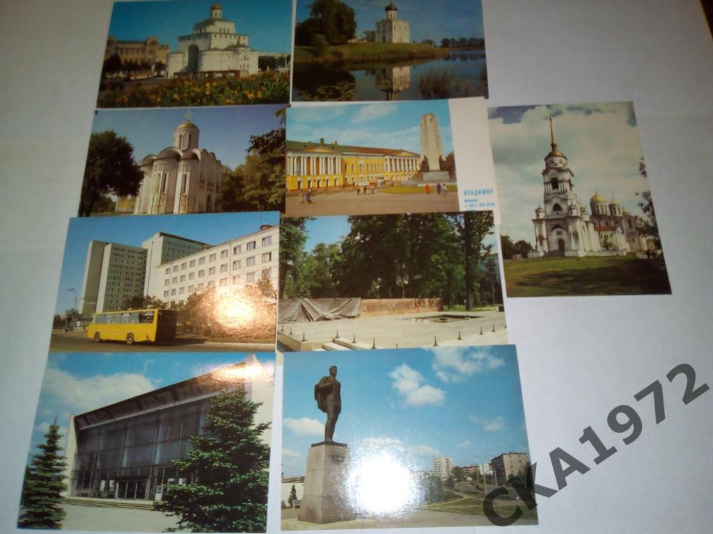 набор открыток Владимир 1983 1