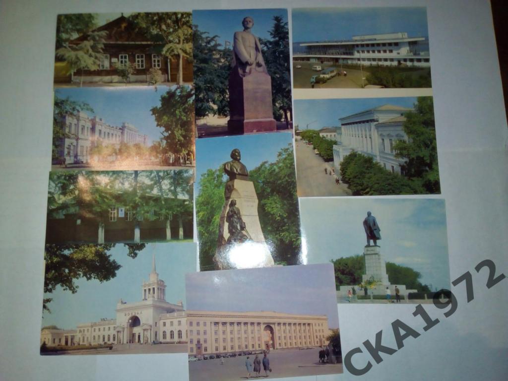 набор открыток Ульяновск 1968 1