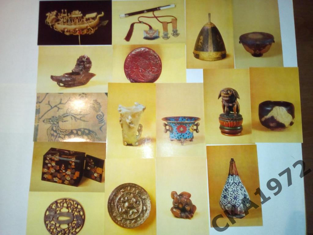 набор открыток Прикладное искусство стран Дальнего Востока 8-18 веков 1975 2